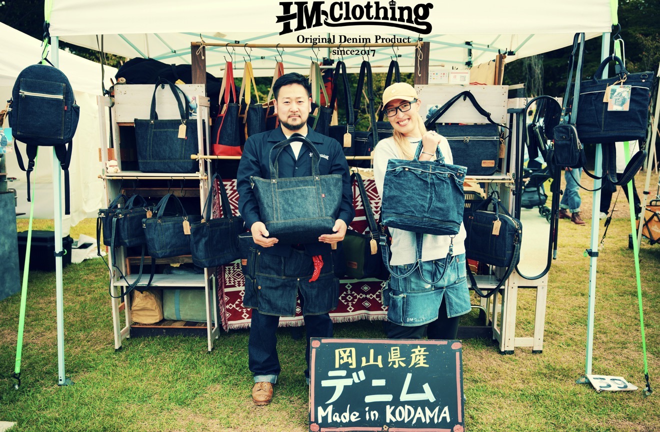 🐴ウェルカム2026☀️