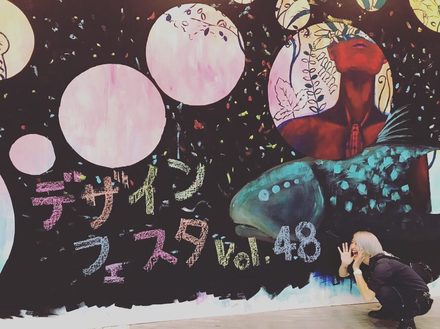 ☀️デザフェス2018無事終わりました〜！！
