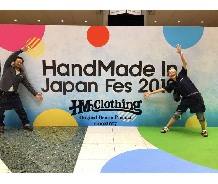HMJ終了〜次は27日東京スクエアガーデン！