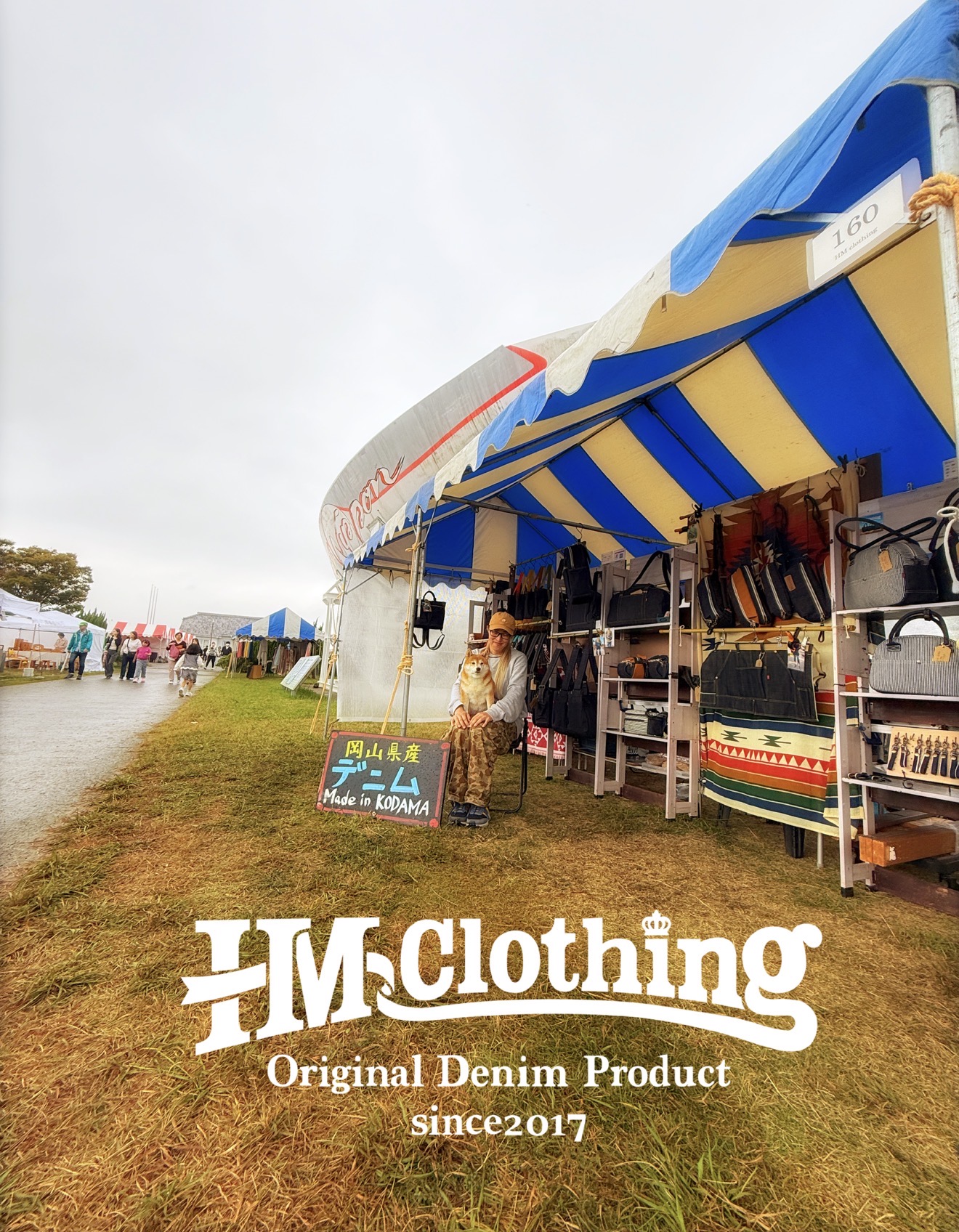 くらふとフェア蒲郡2025