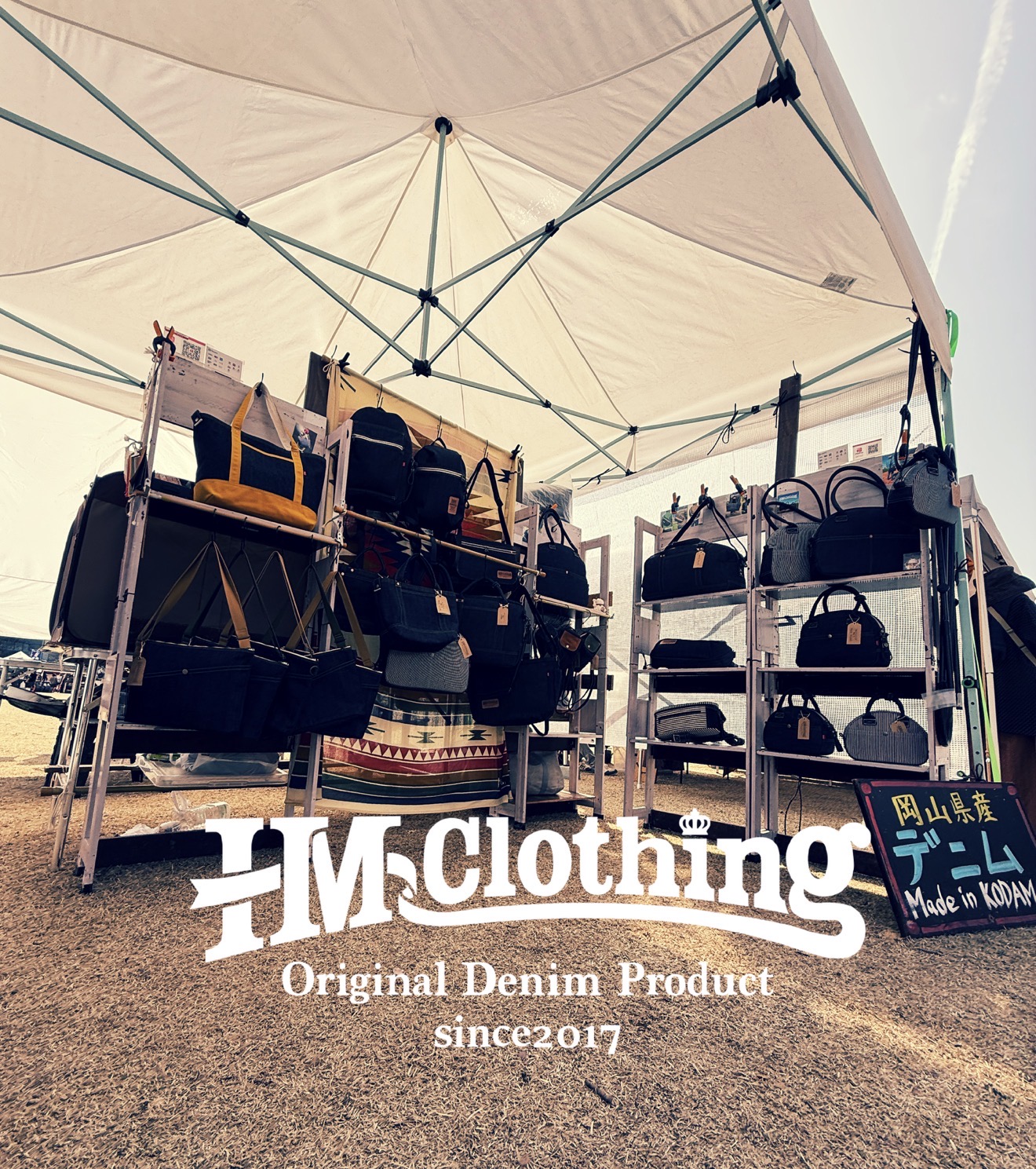 茨城クラフトフェア