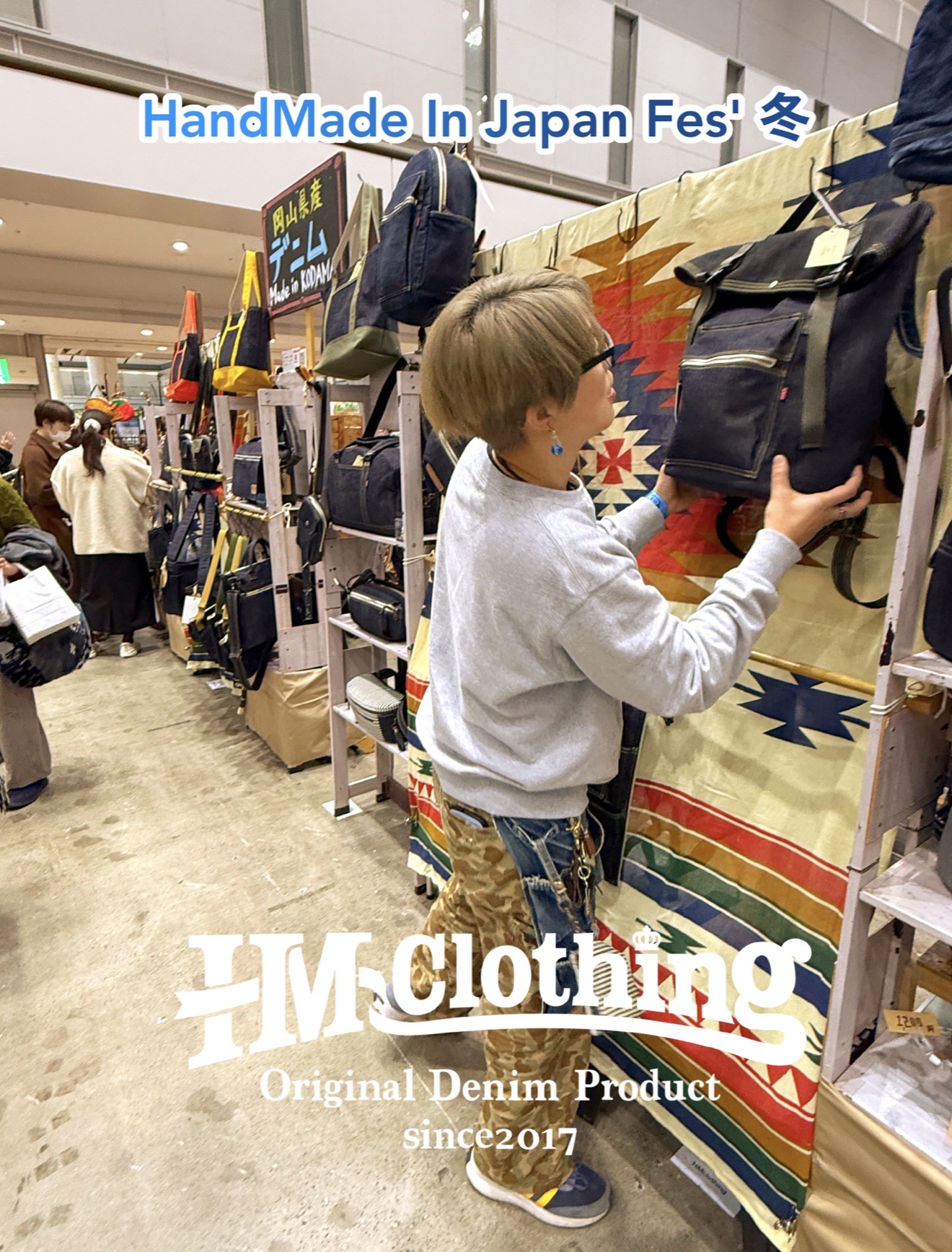 HandMade In Japan Fes' 冬