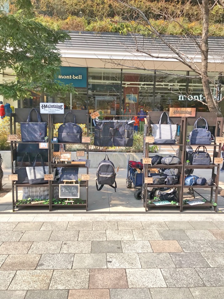 3月出店イベント情報