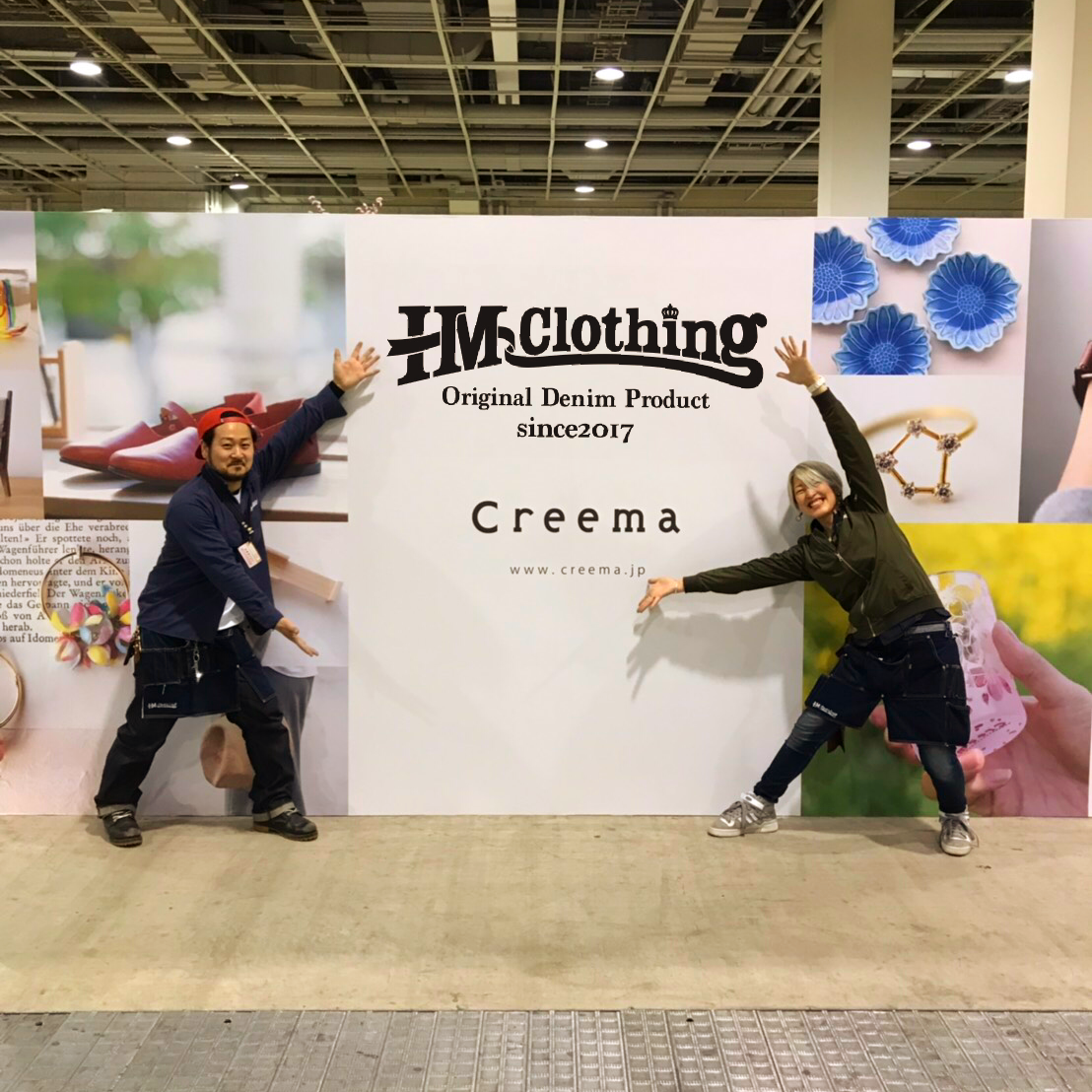 『クリーマクラフトパーティ2019』