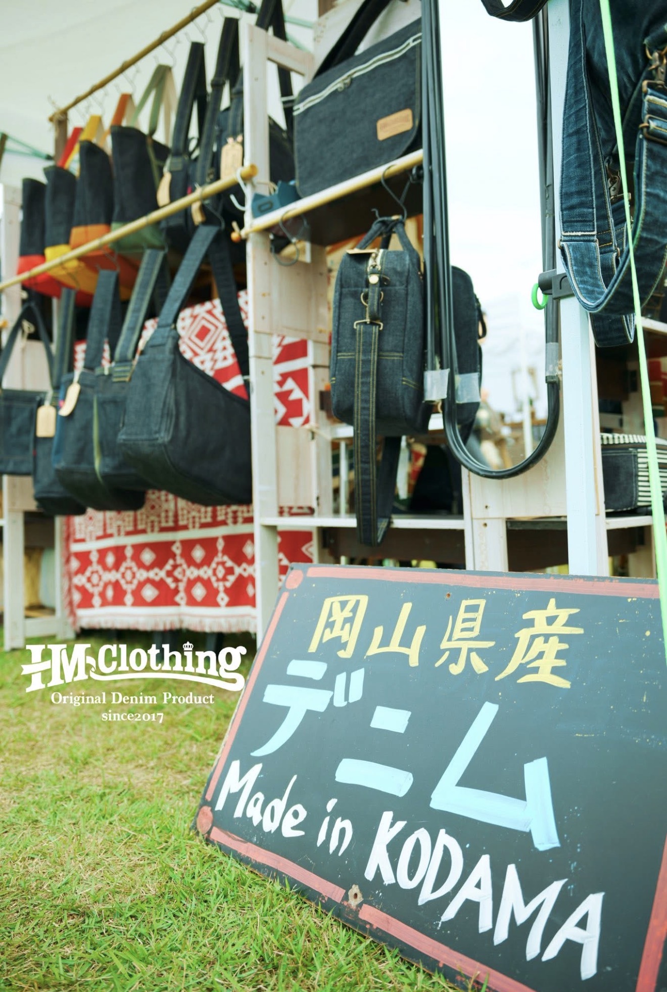 多摩くらふとフェア