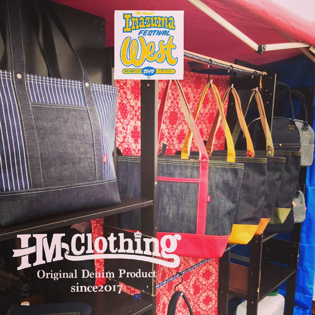 行ってきましたよー！⚡️稲妻フェスティバル2019West⚡️