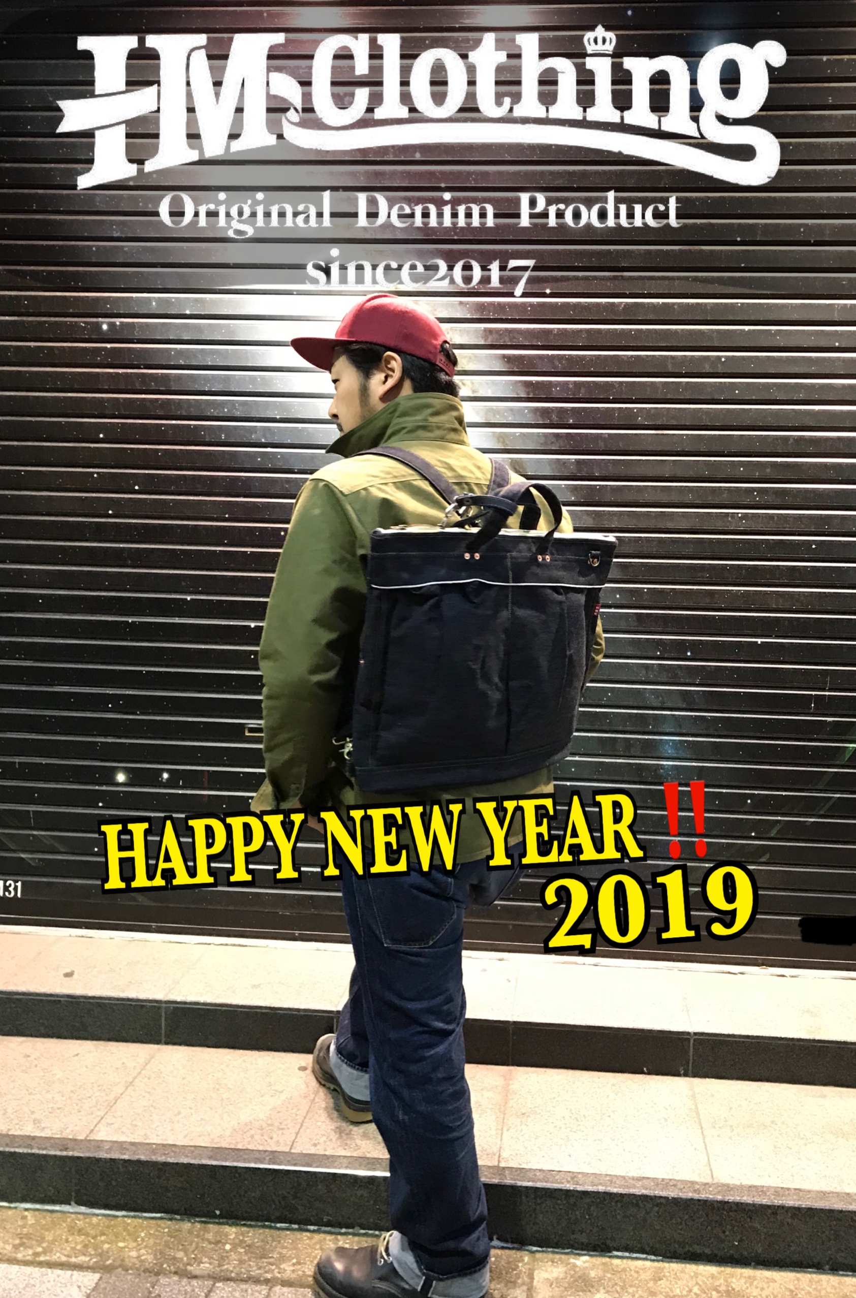 年始のご挨拶〜1月のスケジュール〜
