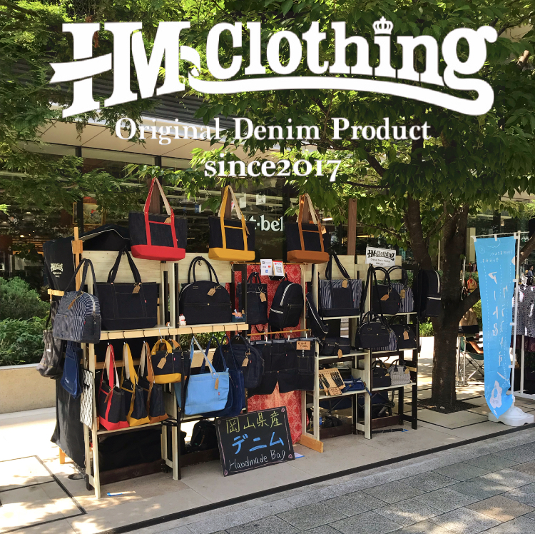 9月最後の出店イベント