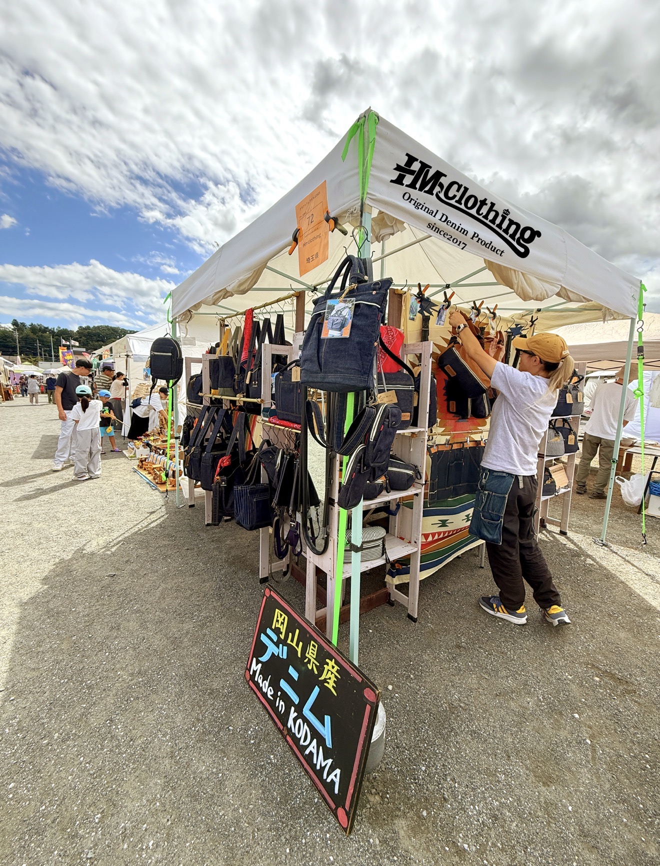 クラフトフェアちちぶ