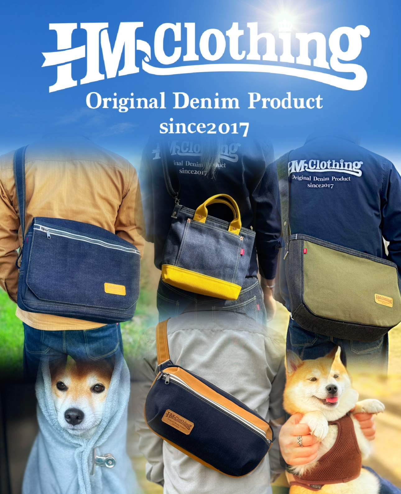 ありがとう２０２４