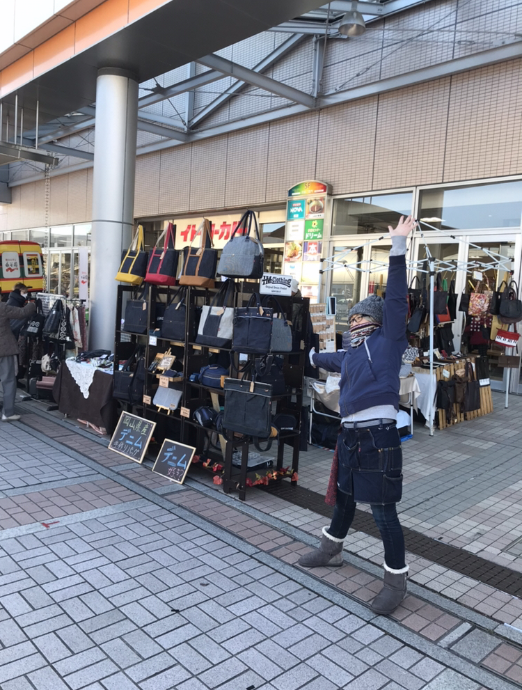 ２月の出店スケジュールぅ〜
