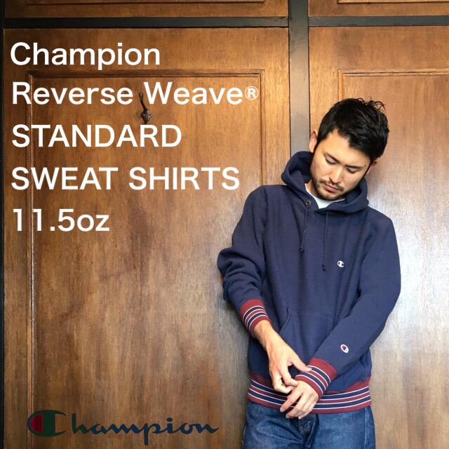 Champion "Reverse Weave®" 11.5oz