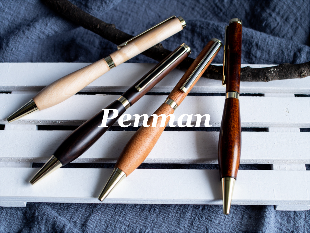 木のボールペン”Penman”シリーズはじめます！