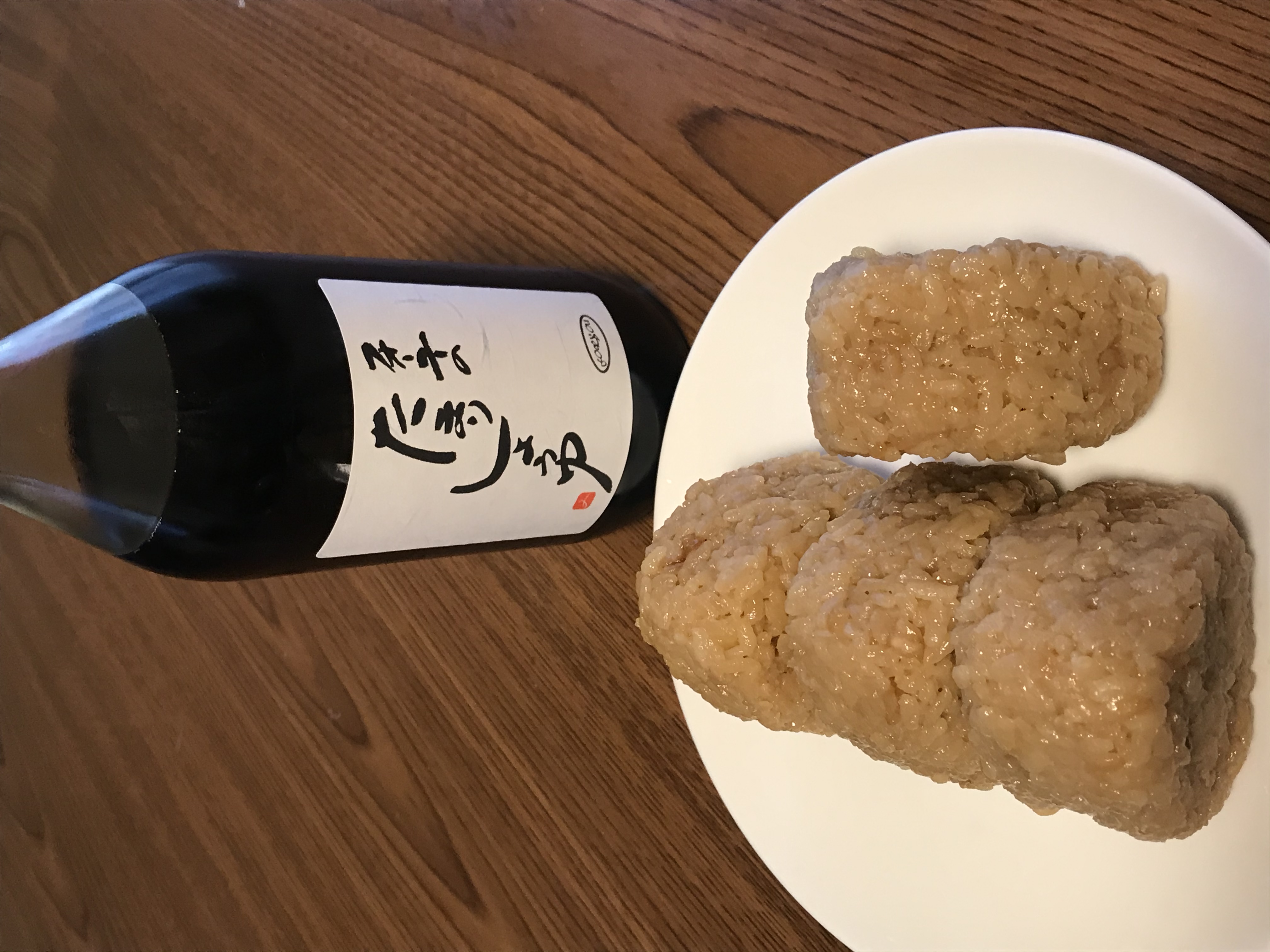【たまりしょうゆ】はたまらなく美味しぃ 