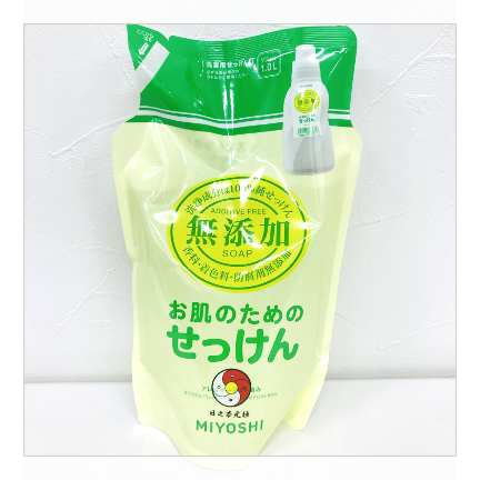 洗濯セッケン　詰替用　4個セット　販売のお知らせ