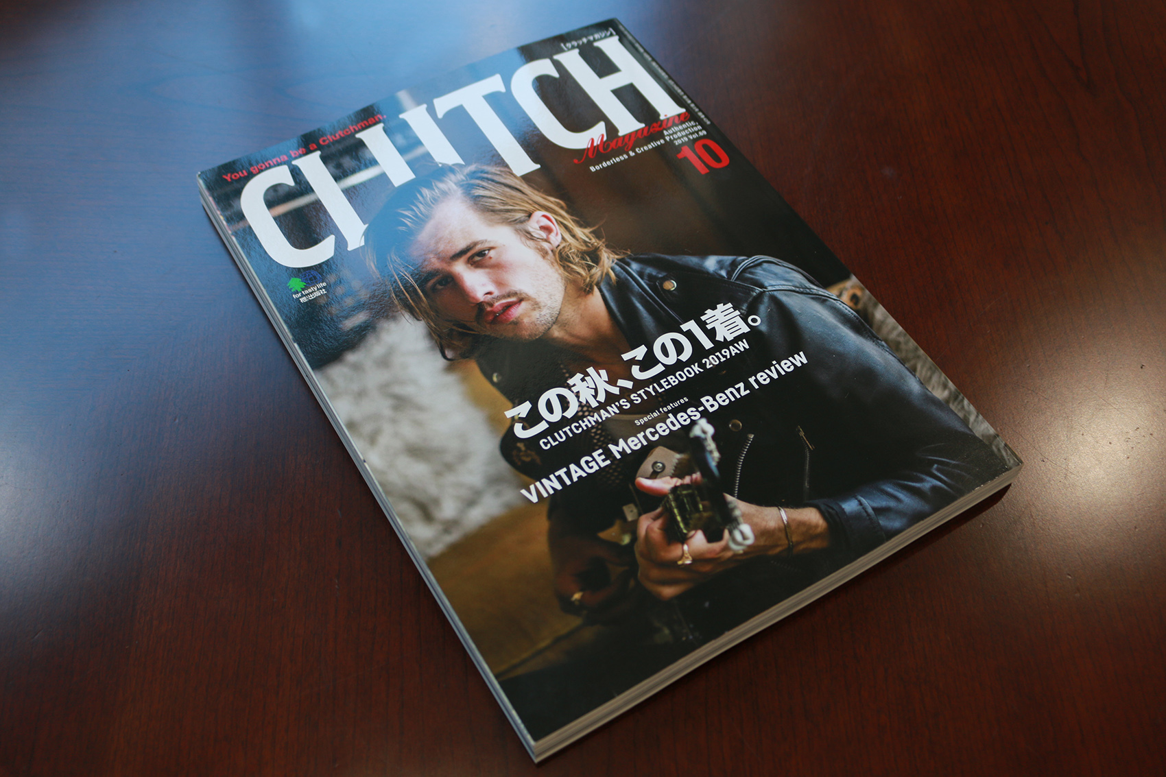CLUTCH magazine