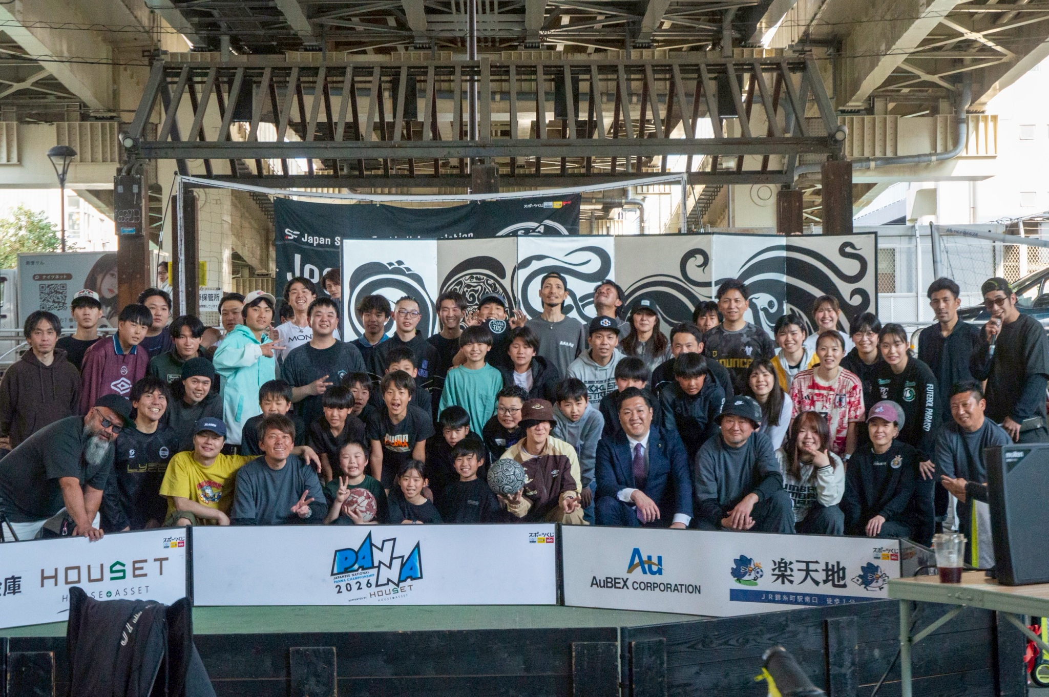 #１５７　2026年 第６回全日本PANNA選手権大会