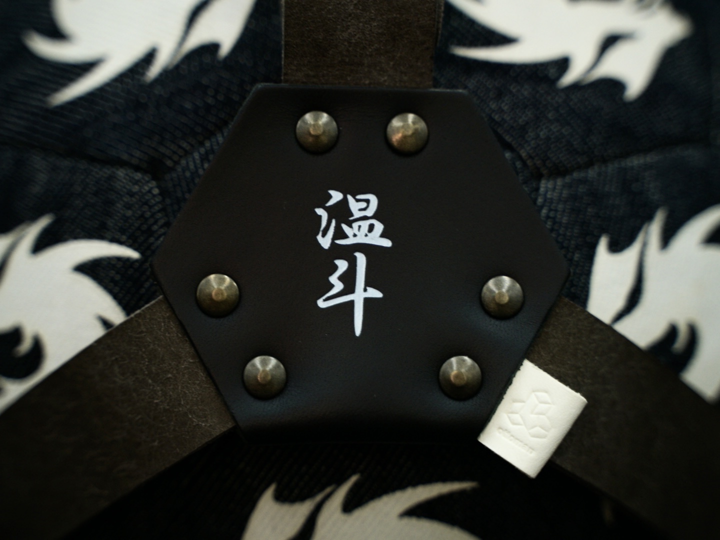 #１２２　スペシャルコラボレーション　温斗 × ottoman