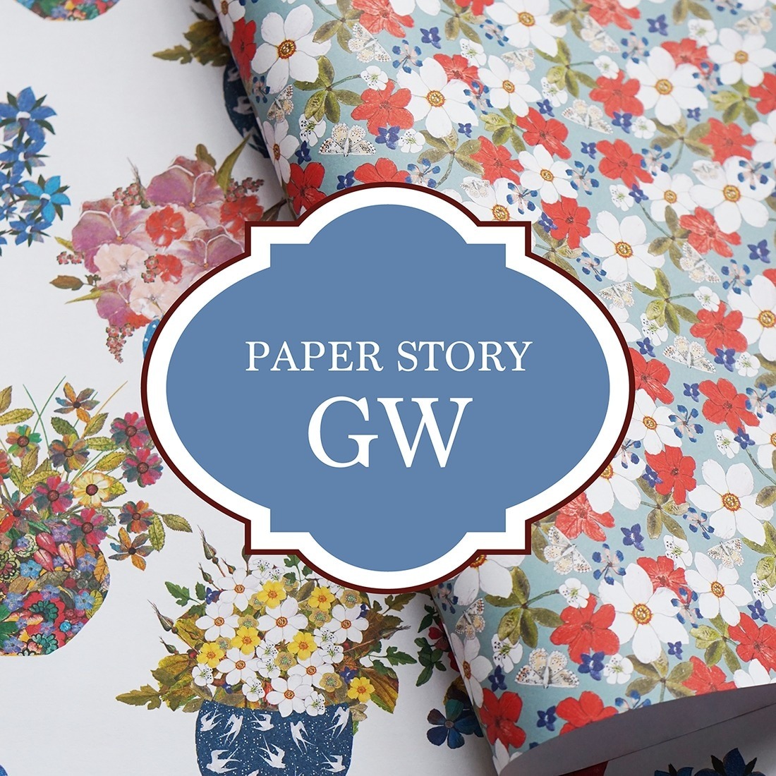 2026GW期間のお知らせ
