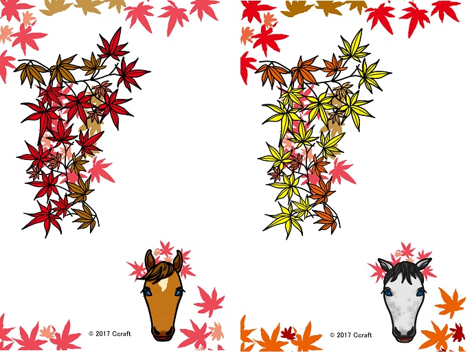 「Monthly　Horses」シリーズ(10月)、販売開始！