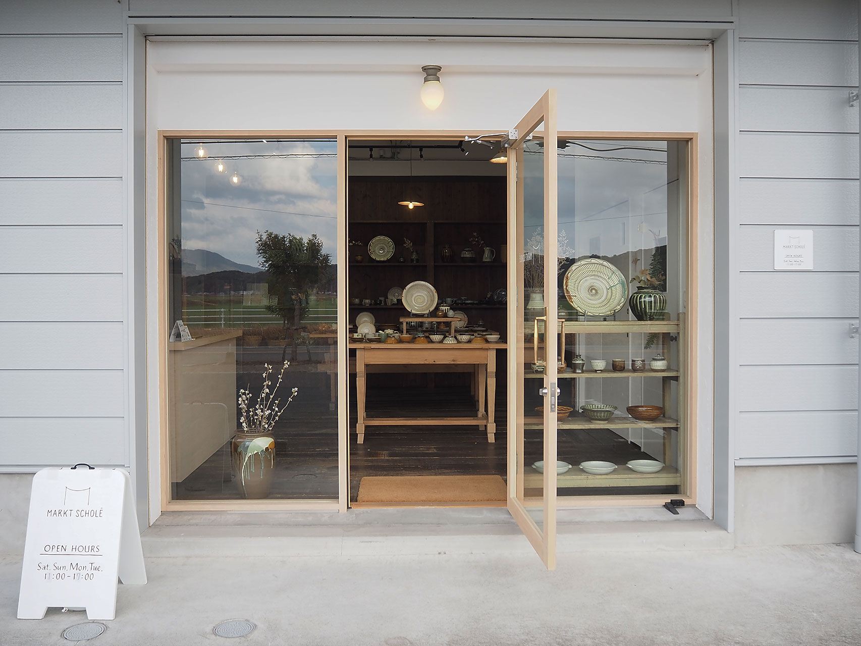 3/2～12＜出張販売に伴いクローズ＞