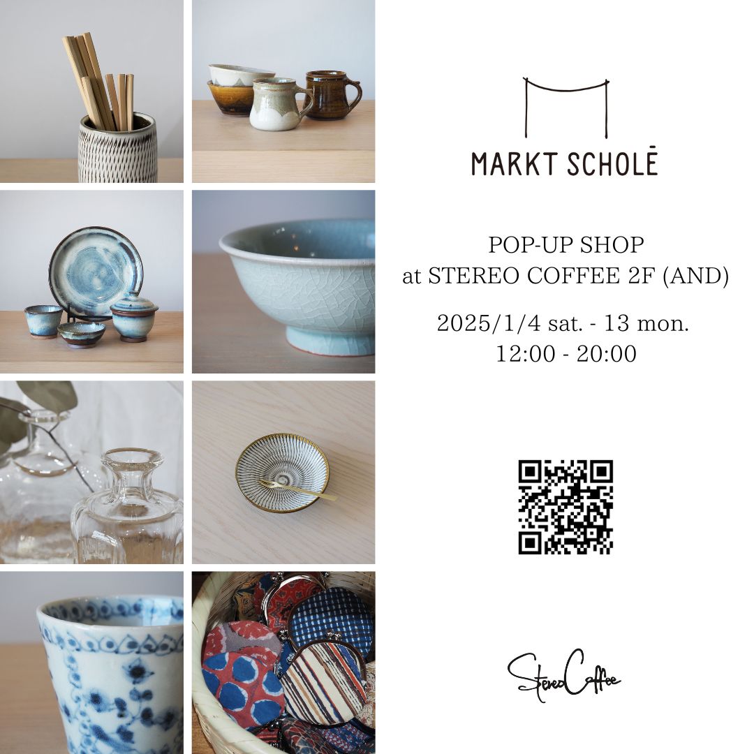 POP UP SHOP at STEREO COFFEE vol.3