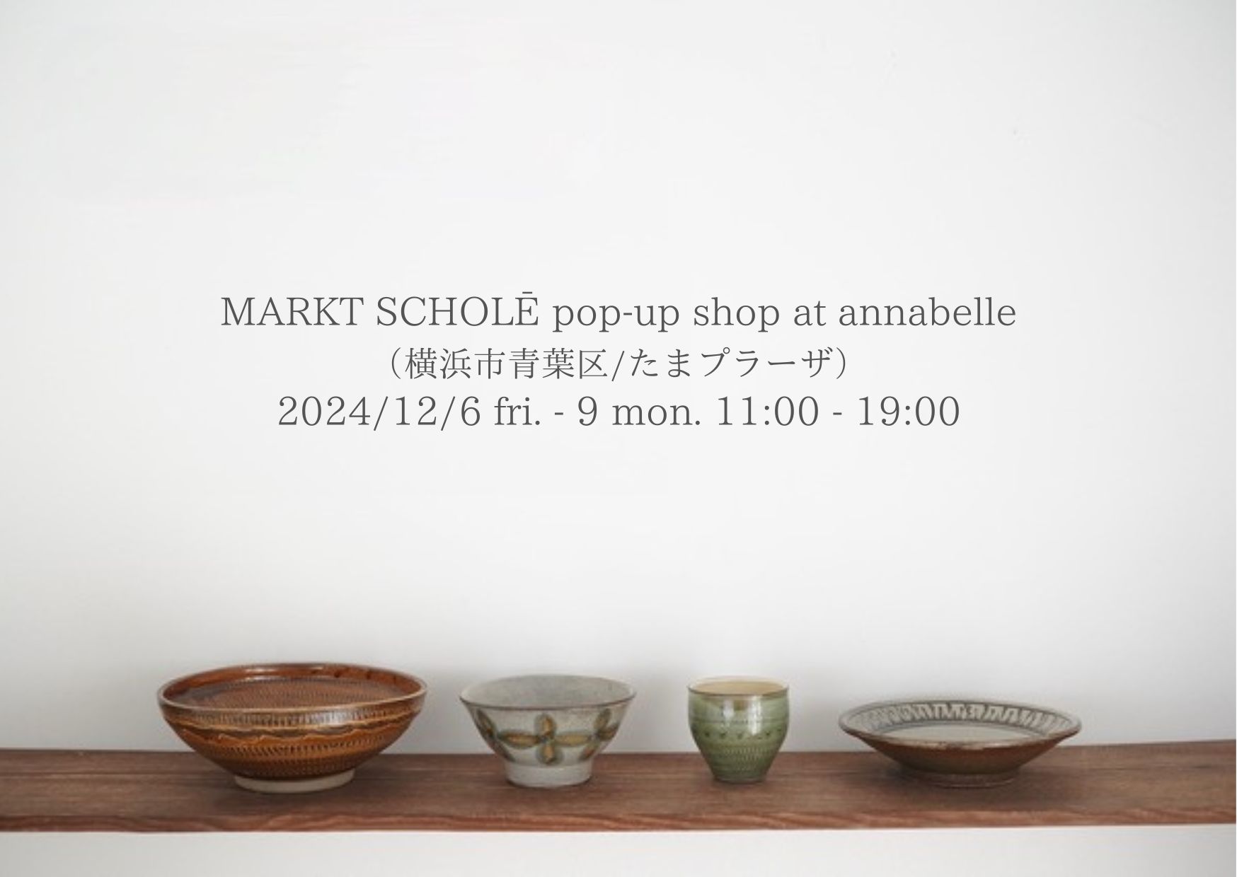POP-UP SHOP at annabelle