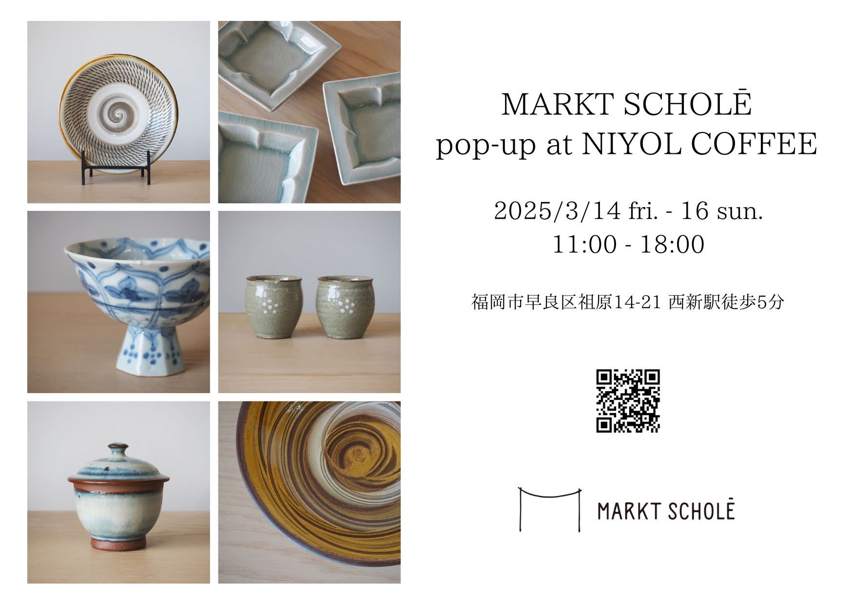 POP-UP SHOP at NIYOL COFFEE