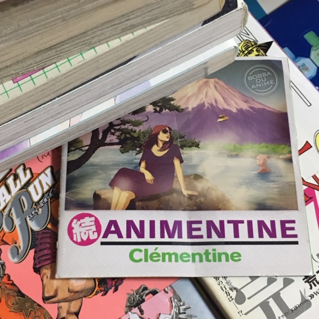 クレモンティーヌのアニメソングを聴いている