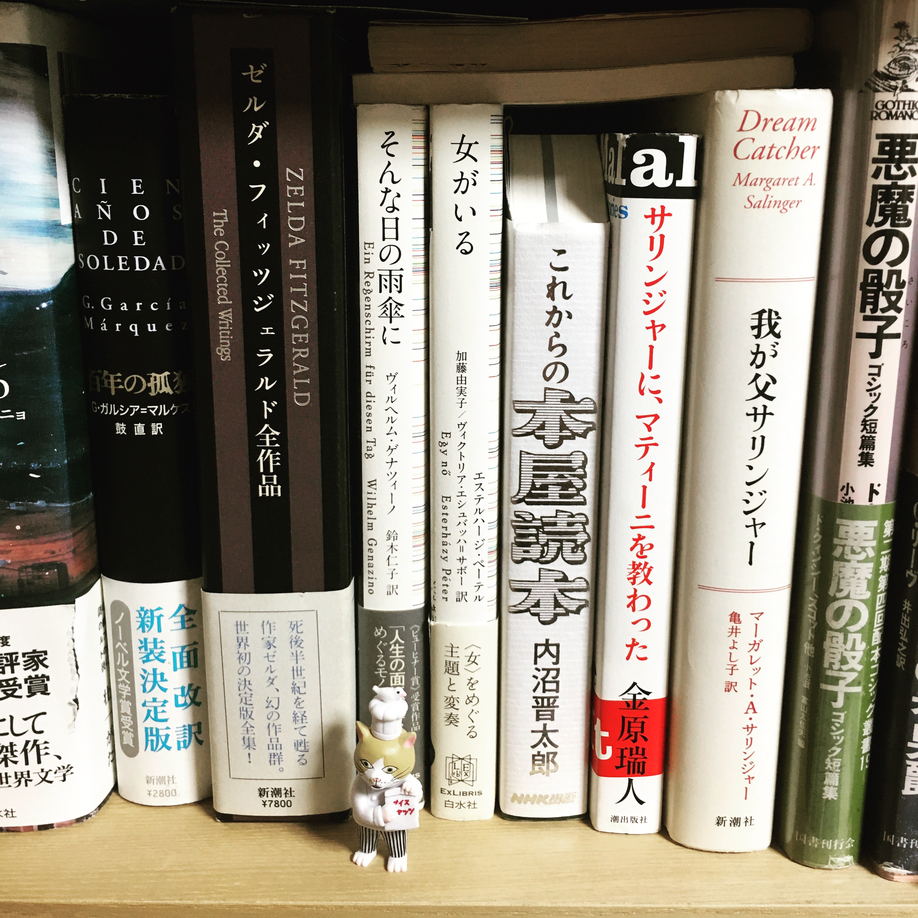 友だちが段ボール一杯みかんを送ってきた