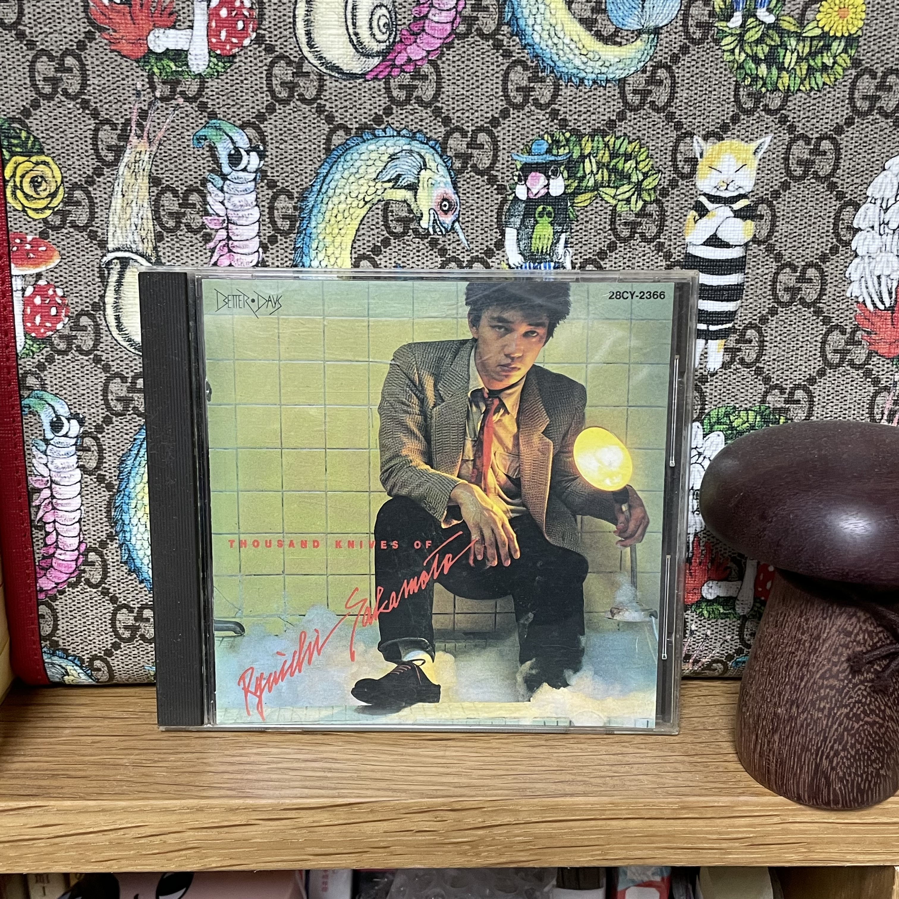 坂本龍一「千のナイフ」