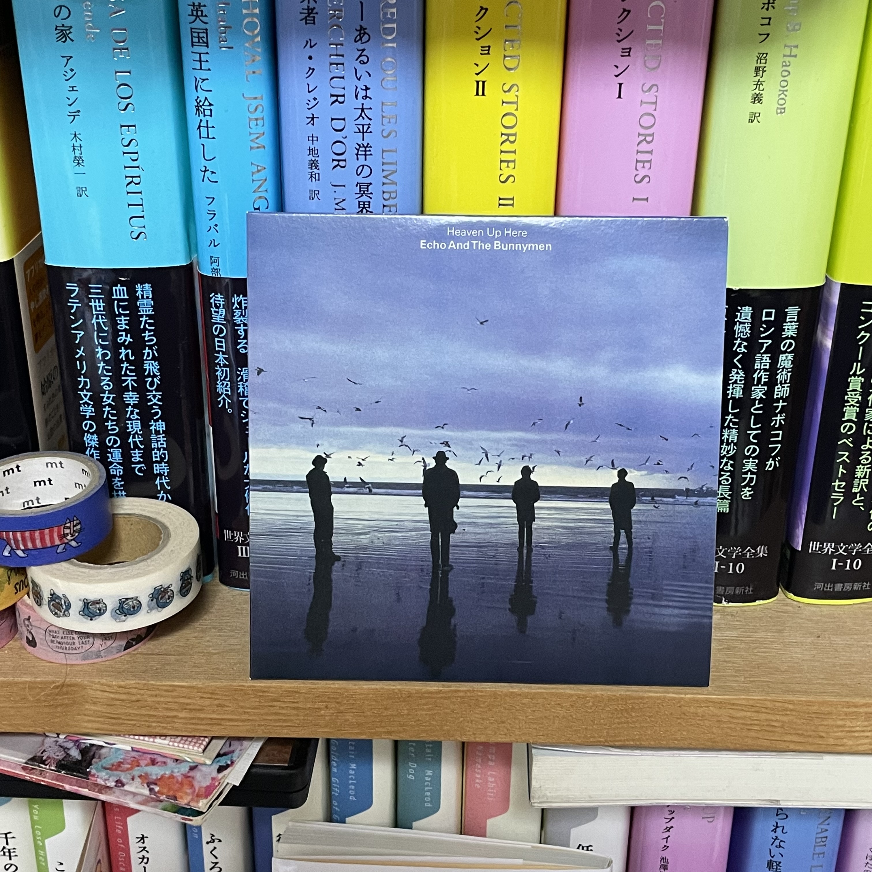 エコー＆バニーメンを聴いている。