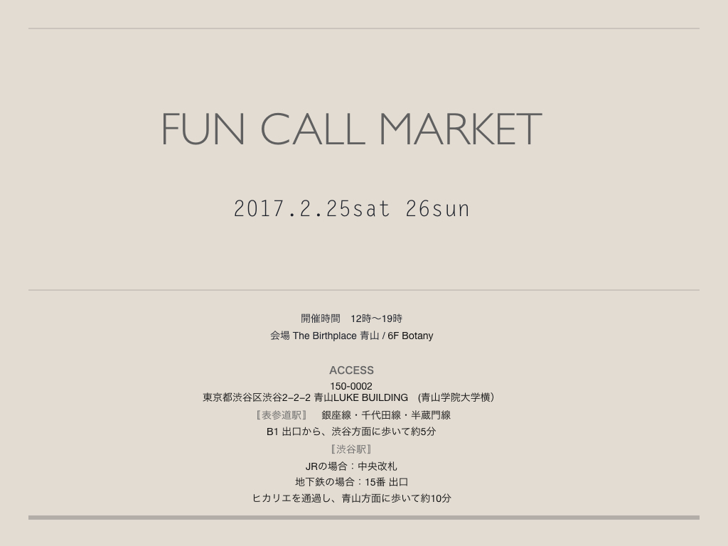 Fun Call Market 2