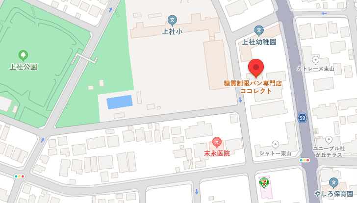 受け渡しと商品特性に関するご案内