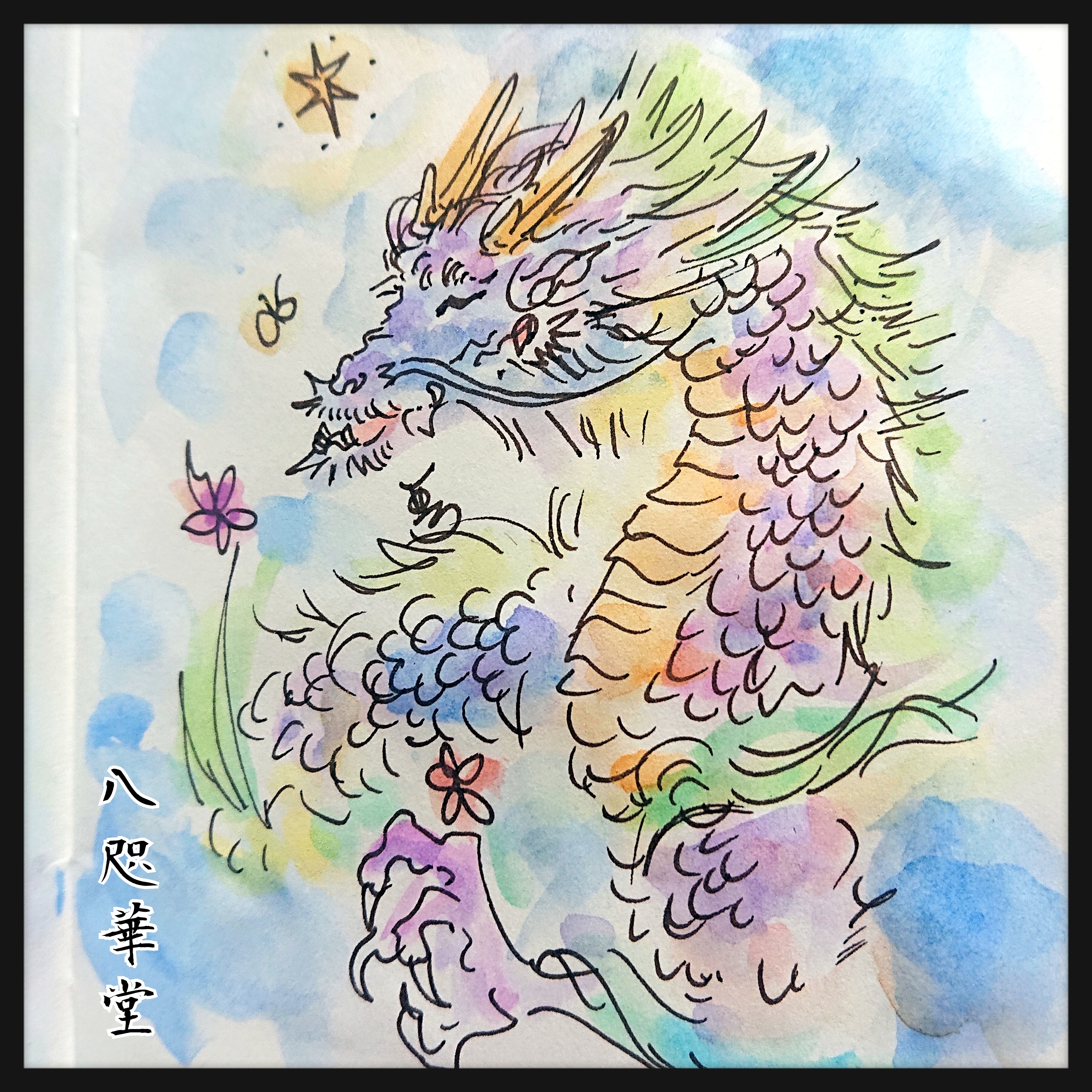 ミニ原画はまた今度♪