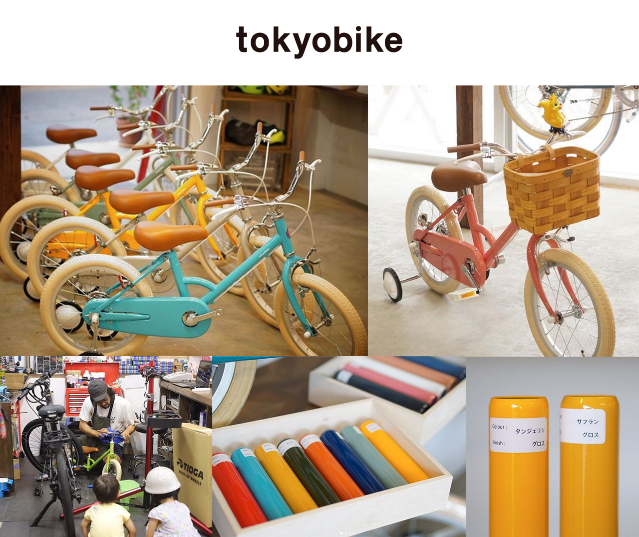 tokyobike 取扱店です