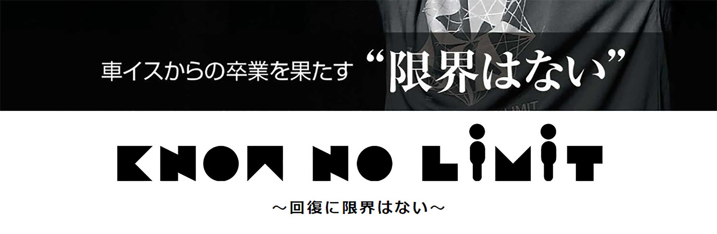 ADOM販売会やります！