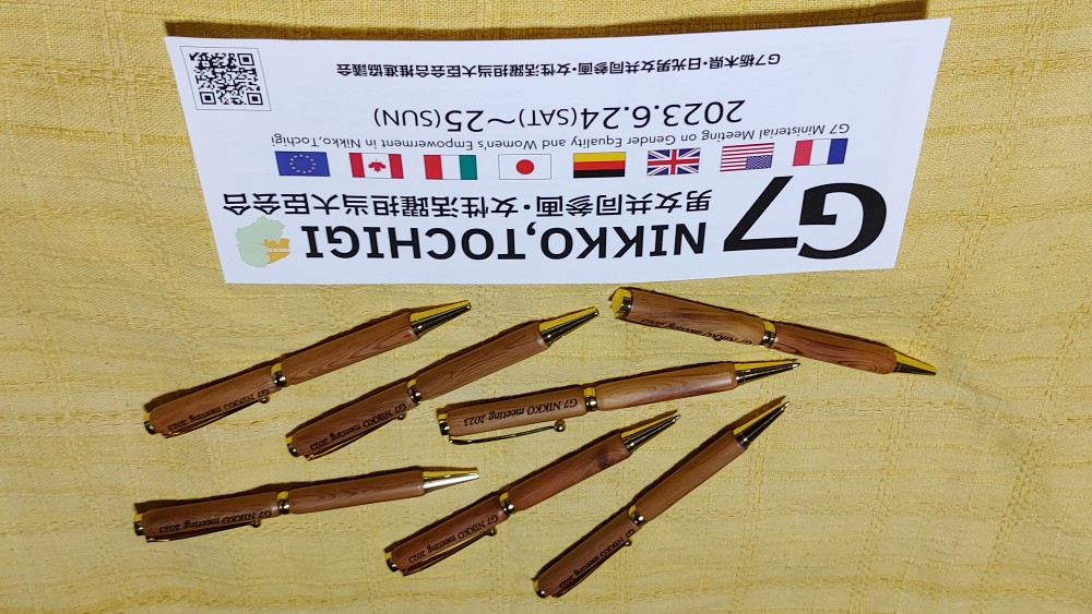 G7NIKKO開催特別記念品：『日光スマートツリーボールペン』（期間限定）