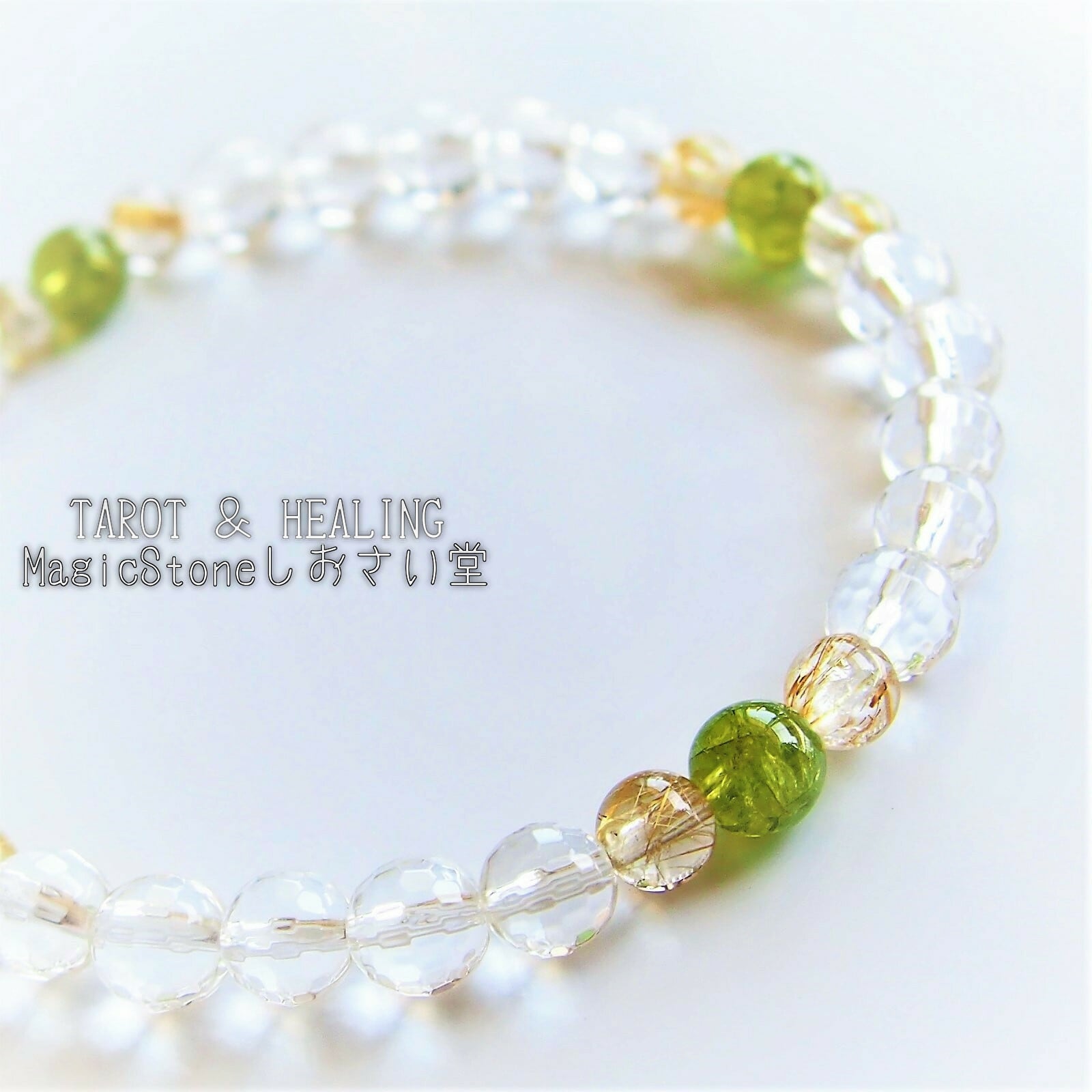 ペリドット入りのブレスレット他、再販を開始しました💎