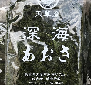 素材別レシピ「乾燥あおさ」