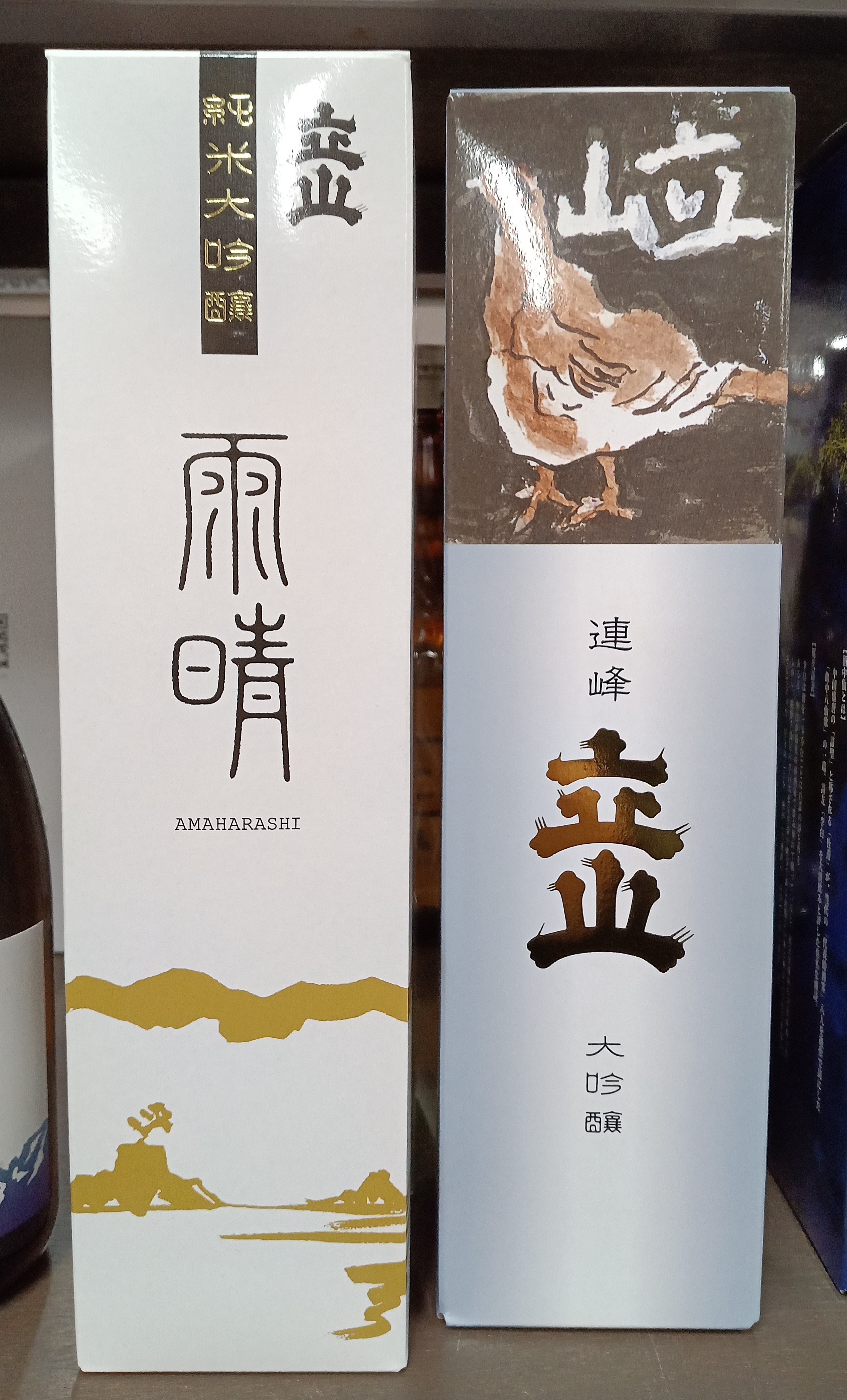 立山酒造「立山　雨晴純米大吟醸」「立山　連峯大吟醸」近畿富山会館オンラインショップで販売中！