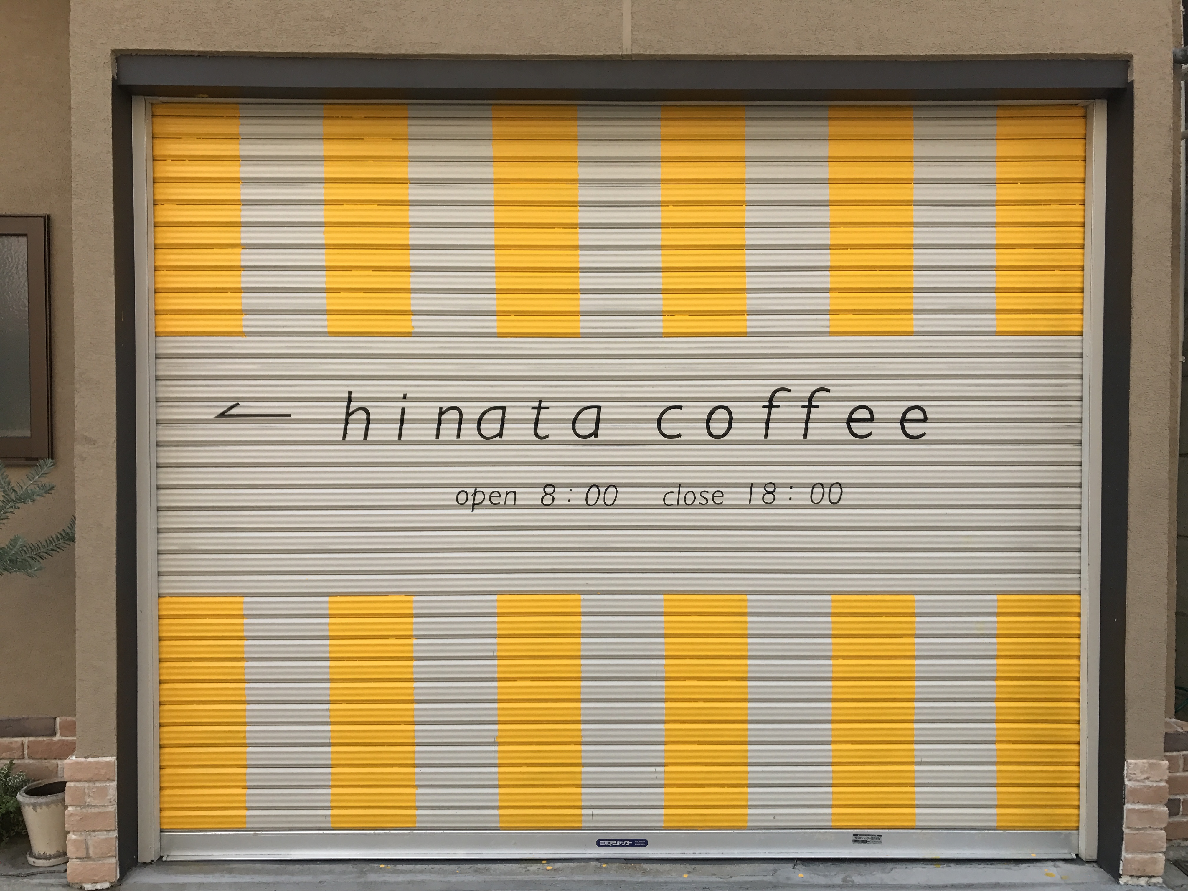 hinata coffee