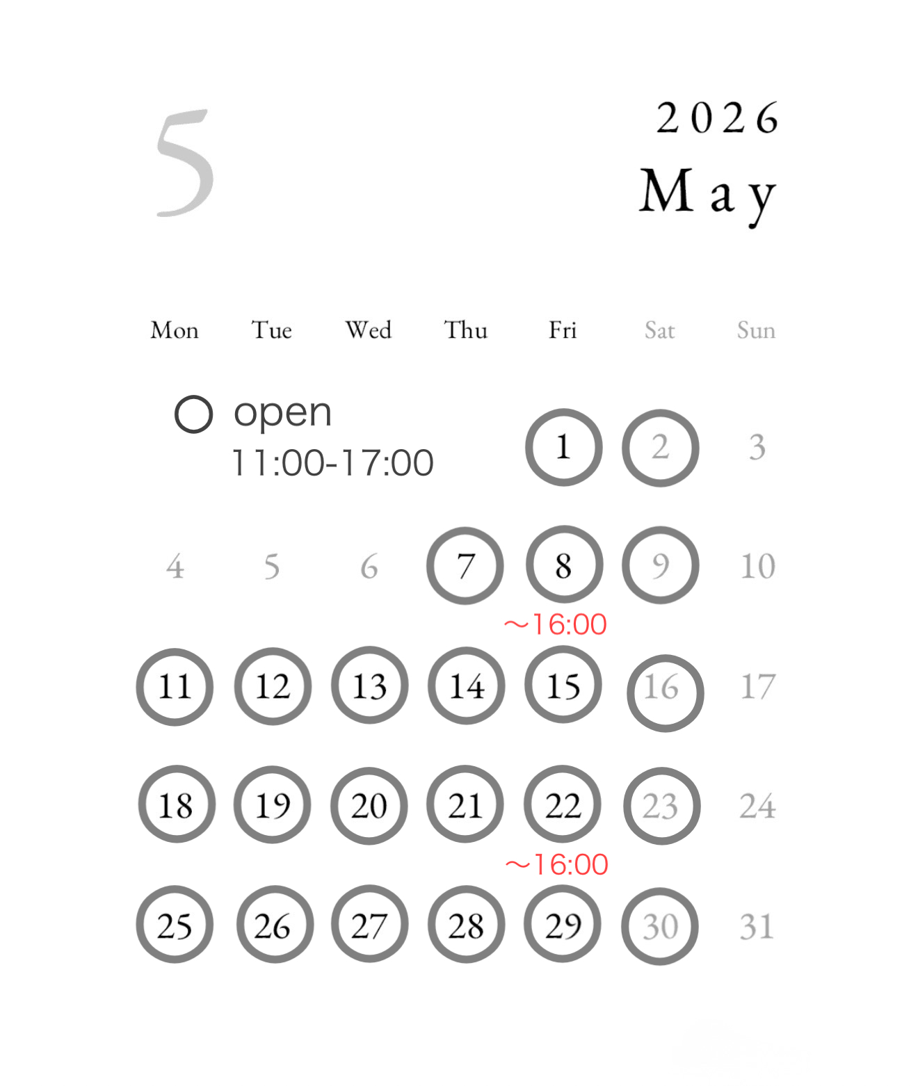 5月店舗オープン日