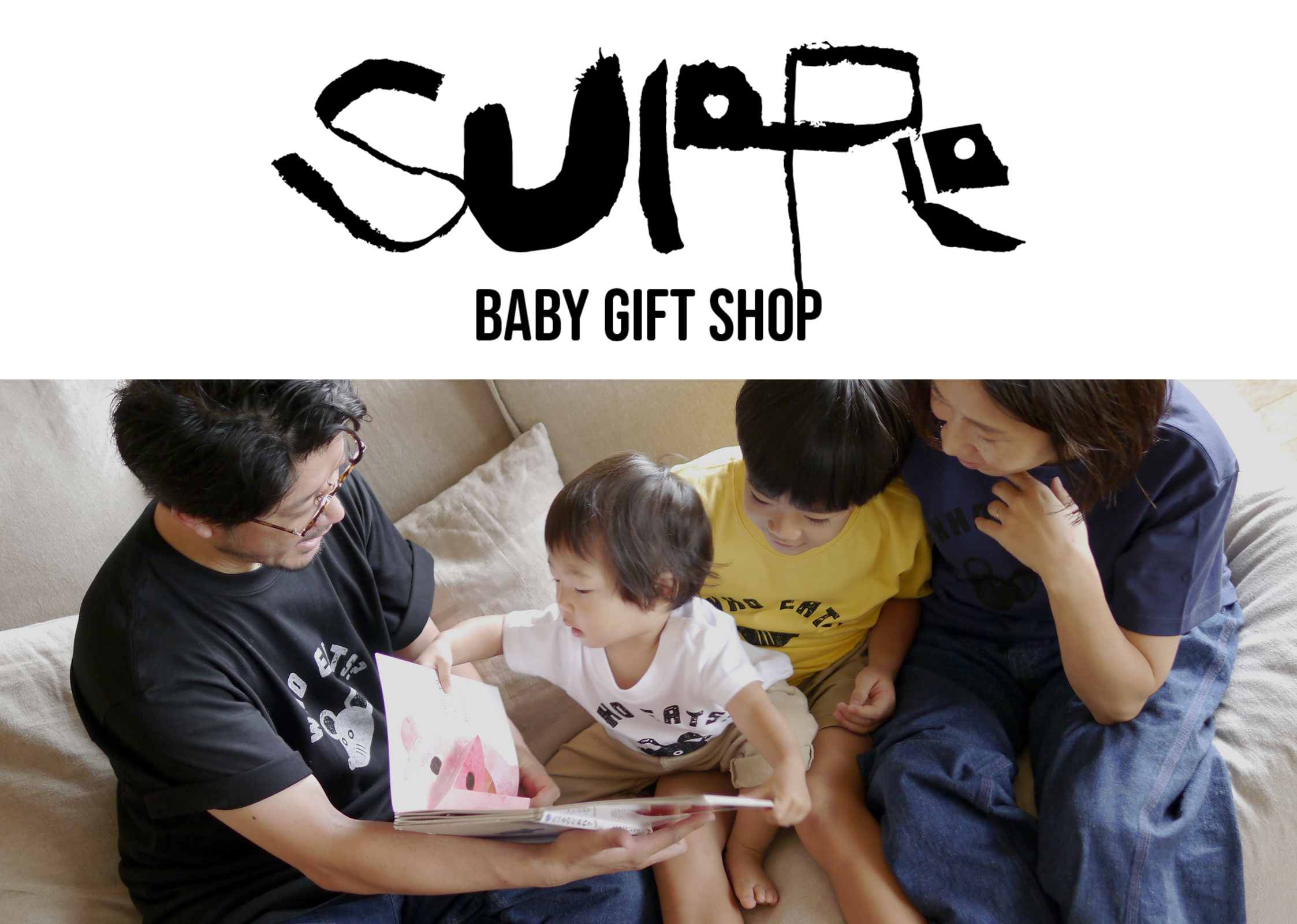 ベビーギフトショップ「Suppe（ズッペ）」開店のご案内