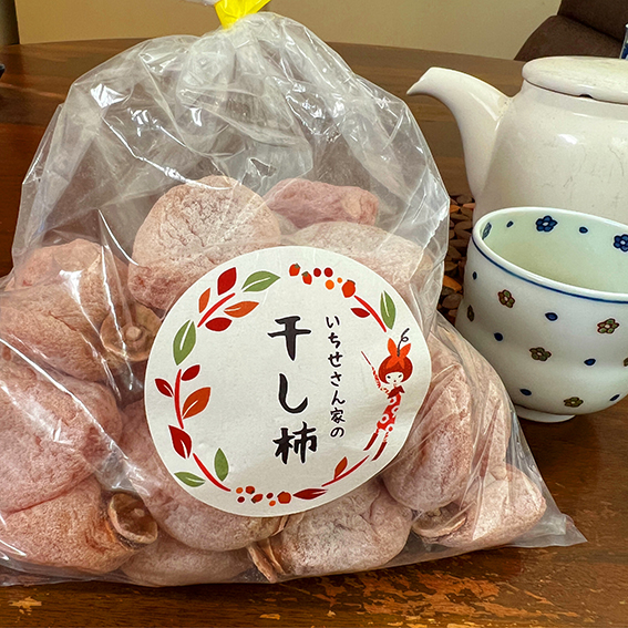 残りわずかとなりました