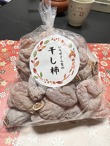 ワケアリ販売開始します！