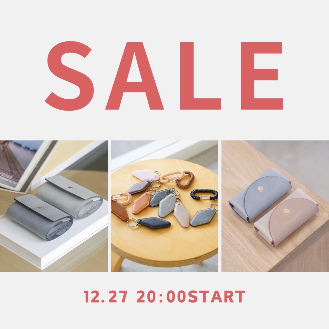 店頭サンプル商品を特別価格で！本日20:00〜スタート🉐📣