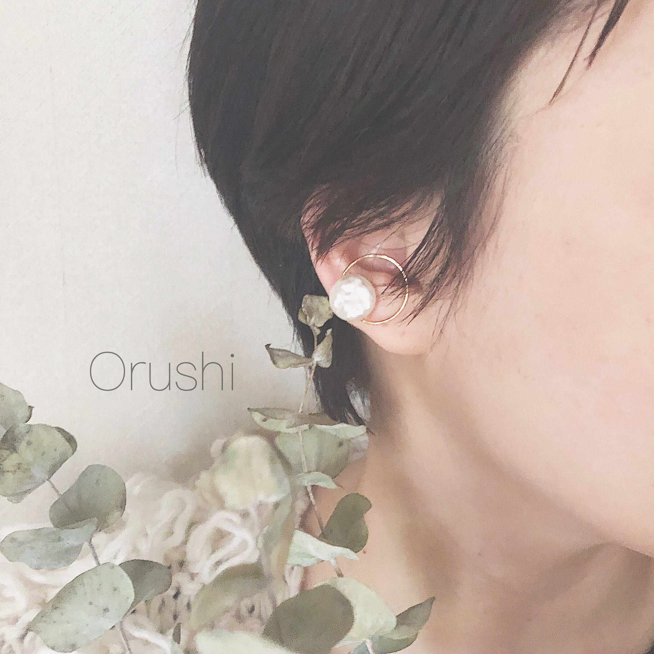 ショップ休業のお知らせ