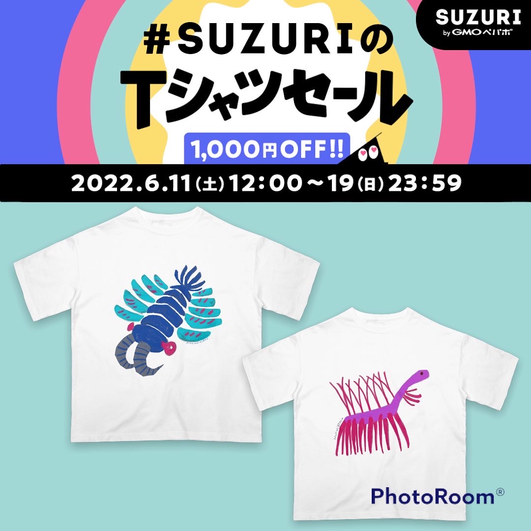 suzuriでTシャツ販売中