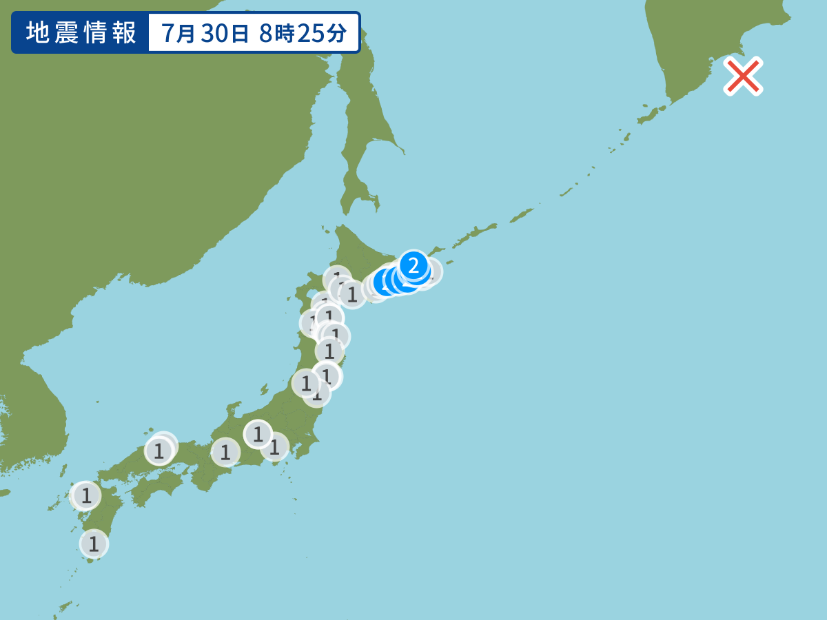 地震・津波が来ても助かる住宅＝家庭菜園付きマンション